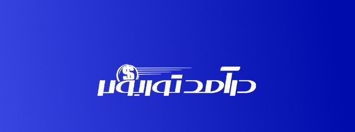 دوره بیزنس توربو (علی حاجی محمدی)